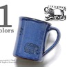 TENDER Co. HEDGHOGS COFFEE MUG画像