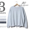 REMI RELIEF SPECIAL REMAKE WIDE CREW RN1619-3160画像