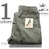 ANATOMICA CHINO 2 19XXモデル ヘリンボーン チノパン 530-000-04-HB画像