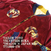 TAILOR TOYO VELVETEEN SUKA "DRAGON × JAPAN MAP" TT13609-170画像