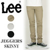 LEE JEGGERS SKINNY LM1400画像