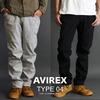 AVIREX WIND GUARD SWEAT PANTS 6166147画像