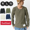 Healthknit WAFFLE LONG SLEEVE TEE画像