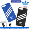 adidas Originals Moulded iPhone 7 Plus Hard Case BI8044/BI8045画像