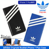 adidas Originals Booklet iPhone 7 Plus Case BI8046/BI8047画像