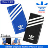 adidas Originals Booklet iPhone 7 Case BI8042/BI8043画像