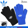 adidas Originals Trefoil Glove AY9338/AY9340画像