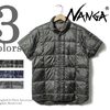 NANGA DOWN T-SHIRTS FRONT OPEN画像