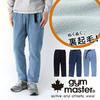 gym master ニット デニム ライニング パンツ G621310画像