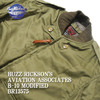 Buzz Rickson's AVIATION ASSOCIATES B-10 MODIFIED BR13575画像