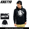 KIKS TYO Ink 1 Pullover Hoodie KT1609C-04画像