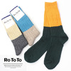 RoToTo BICOLOR CABLE SOCKS R1039画像