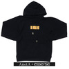 AnotA &times; essense EXCLUSIVE GOX HOODY画像