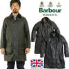 Barbour BORDER SL MWX0534画像