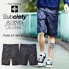 Subciety PAISLEY SHORTS 10465画像