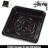 STUSSY Ceramic SS Link FA16 Ashtray 138551画像