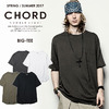 CHORD NUMBER EIGHT BIG-TEE N8M1G1-CS06画像