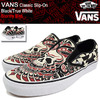 VANS Classic Slip-On Black/True White Stormy Bird VN-0A33TBM3U画像