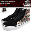 VANS Sk8-Hi Reissue Black/True White Stormy Bird VN-0A2XSBM3U画像