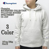 Champion ROCHESTER COLLECTION PULLOVER HOODED WEATSHIRT C3-J107画像