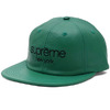 Supreme Leather Classic Logo 6-Panel KELLY GREEN画像