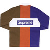 Supreme Split Rugby BROWN画像