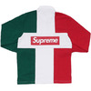 Supreme Split Rugby RED画像