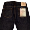 JAPAN BLUE JEANS PREP 12.5oz セルヴィッチ アンクルカット スリムテーパード JB6104画像