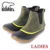 SOREL Out'n about Leather Chelsea PEATMOSS NL2410 213画像
