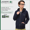 LACOSTE French Terry Premium Full Zip Hoodie SH111E画像