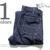 orslow ダブルニー ワークパンツ デニムワンウォッシュ 03-5126-81画像
