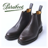 paraboot CHAMFORT/GALAXY NOIRE-LIS CAFE 128413画像