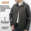 SUGAR CANE BEACH CLOTH LEATHER SLEEVE JACKET SC13704画像