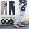 karrimor journey pants画像