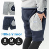 karrimor journey shorts画像