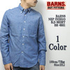 BARNS NEP INDIGO B.D SHIRT BR-6931画像