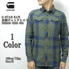 G-STAR RAW 長袖チェックシャツ グリーン D02406-8233-655画像