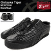 Onitsuka Tiger MEXICO 66 Black/Black D6M4L-9090画像