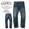 CLUCT VINTAGE DENIM PANT 02308画像
