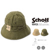Schott MILITARY HAT 3169065画像