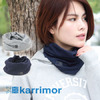 karrimor wool neckwarmer +d画像