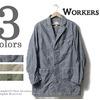 Workers hop Coat画像