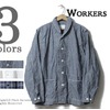Workers Shawl Collar Jacket画像