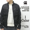 G-STAR RAW ARC ZIP 3D SLIM JACKET D02985-6009画像