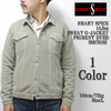 smart Spice 14.5oz SWEAT G-JACKET PIGMENT DYED SMC0102画像