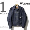 Workers Cowboy Jacket, 13.75 Oz, Left-Hand Weave, Raw Denim画像