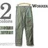 Workers Baker Pants, Slim Fit画像