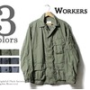 Workers Fatigue Jacket MOD画像