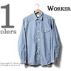Workers Work Shirt, Supima Chambray画像