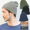 GOHEMP HEMP COTTON CABLE WATCH CAP GHG0132HMK画像